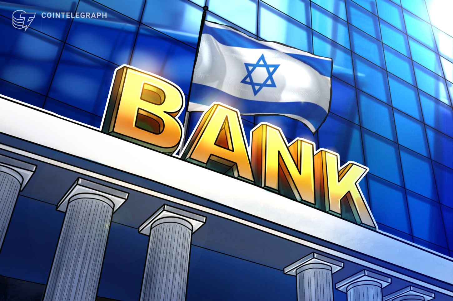 El Banco de Israel emite un borrador de directrices sobre blanqueo de dinero y la lucha contra la financiación del terrorismo con criptomonedas