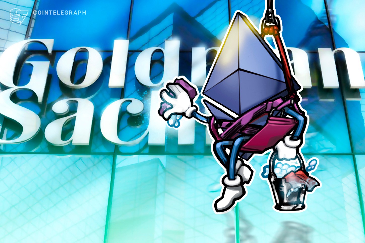 Goldman Sachs está conectando clientes con el Fondo de Ethereum de Galaxy Digital