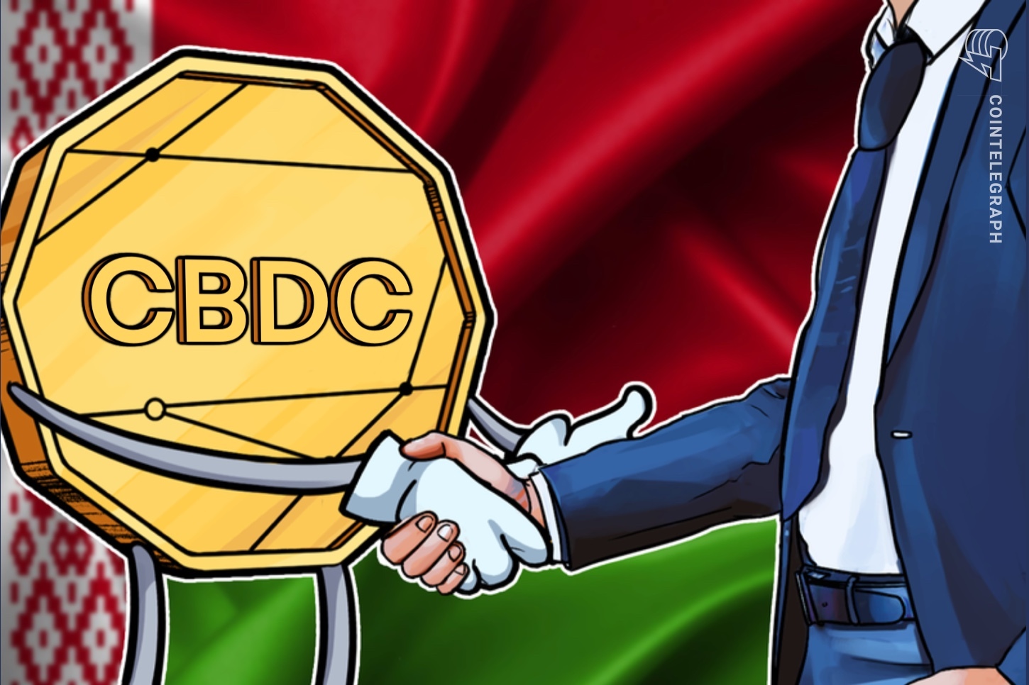 ベラルーシ共和国がデジタル通貨導入を検討、CBDCのパイロットプログラムを準備中