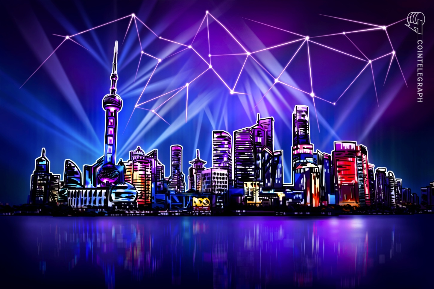 Una ciudad china pone en marcha un plan para crear un sistema de infraestructuras digitales basado en blockchain para 2025