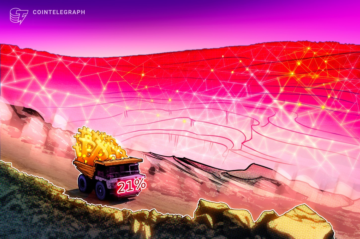 Produção de Bitcoin da TeraWulf cai 21% no segundo trimestre e olha para a expansão da IA