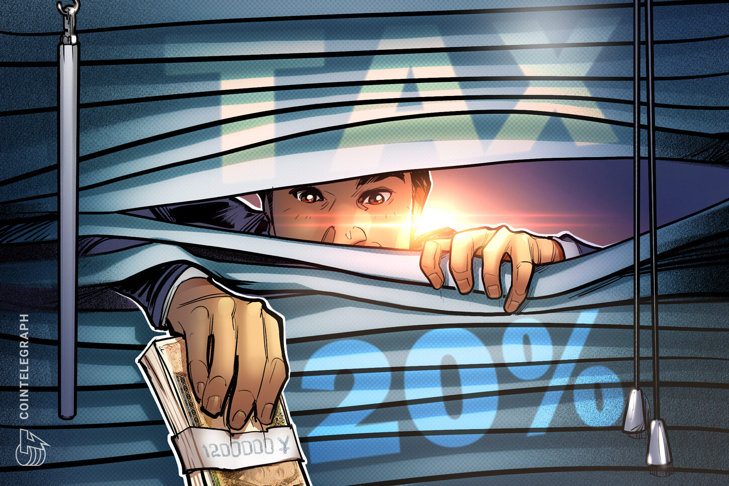 金融庁の税制改正要望　暗号資産の取扱いに関しても言及　「検討を行っていく必要」