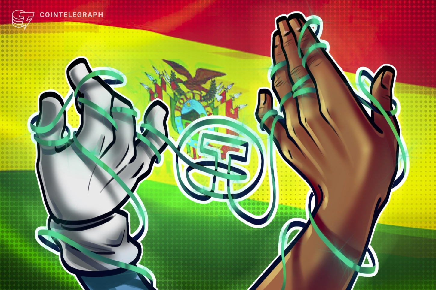 玻利维亚银行推出 USDT 托管服务，延续加密货币发展势头