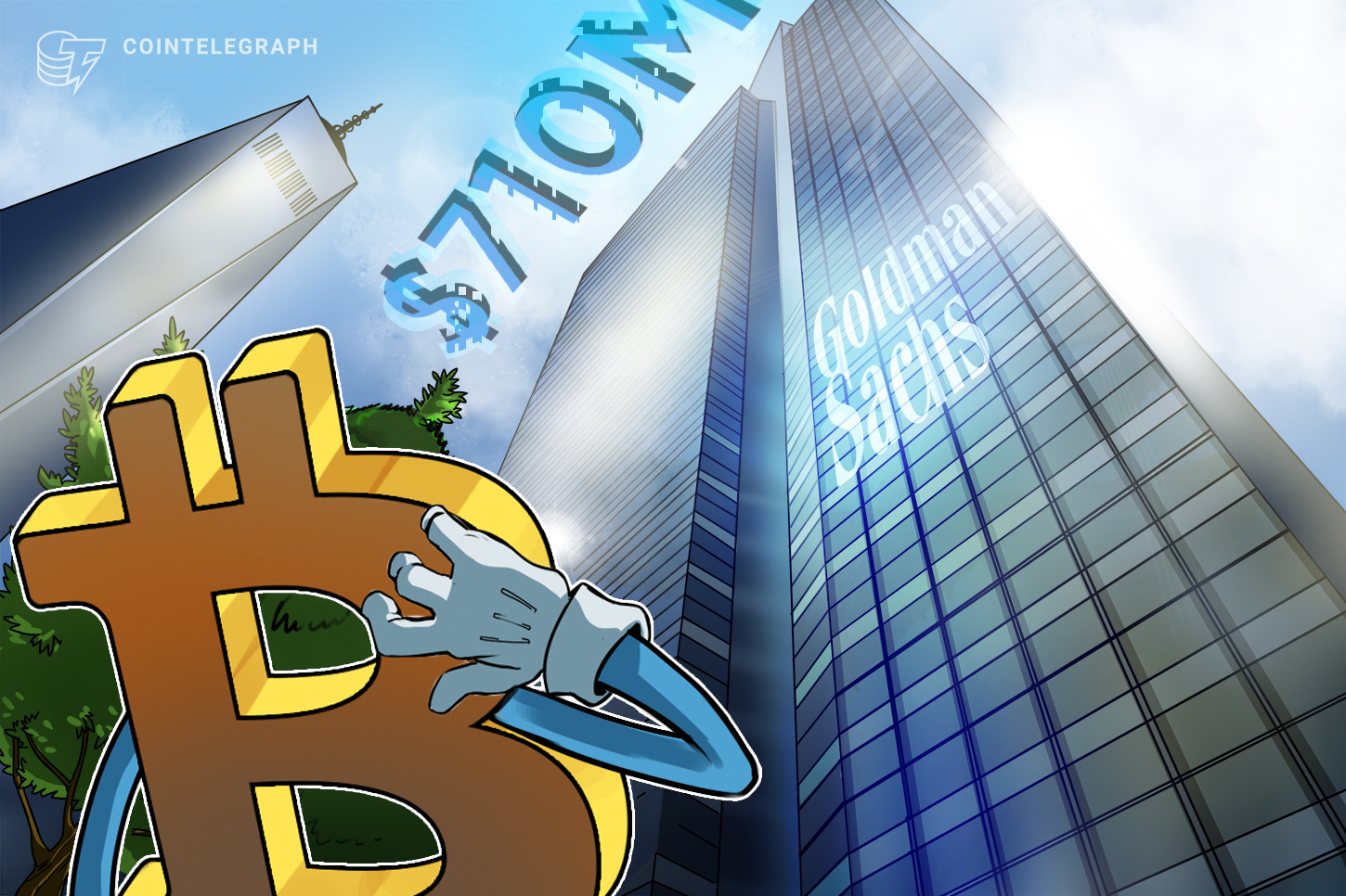 ゴールドマン・サックス　ビットコインETFを7億1000万ドル保有