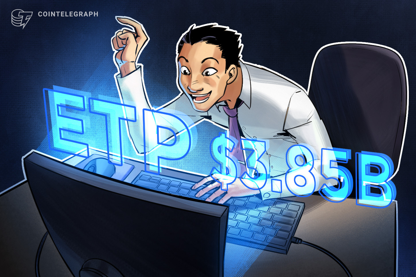 Los ETP de criptomonedas alcanzan un récord de 3,850 millones de dólares, y bitcoin supera los 100,000 dólares