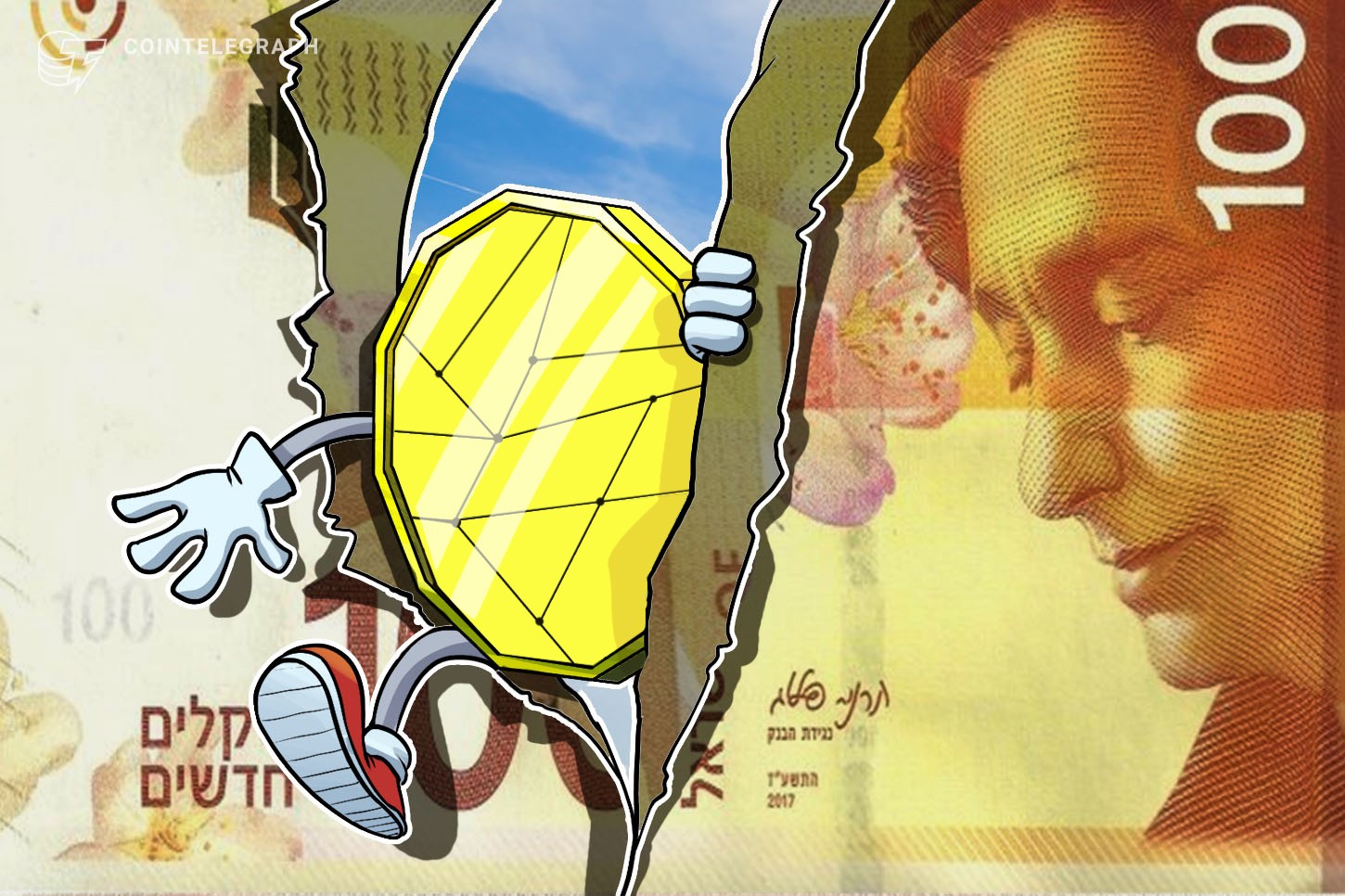 Israel publica el diseño preliminar de su CBDC, un shekel digital