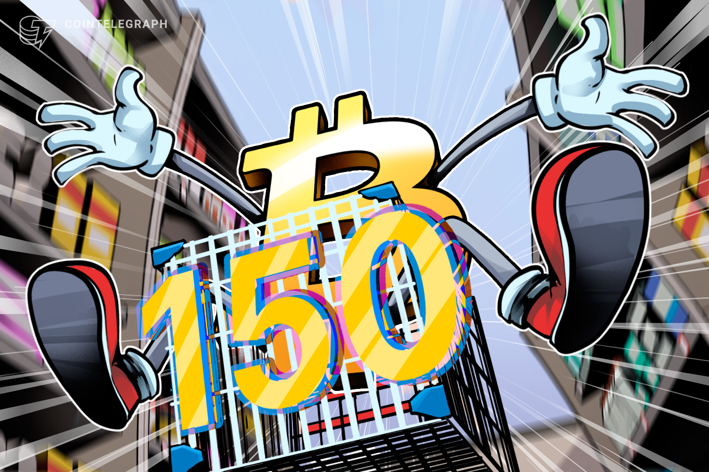 Metaplanet趁价格下跌抄底，购入了150枚比特币