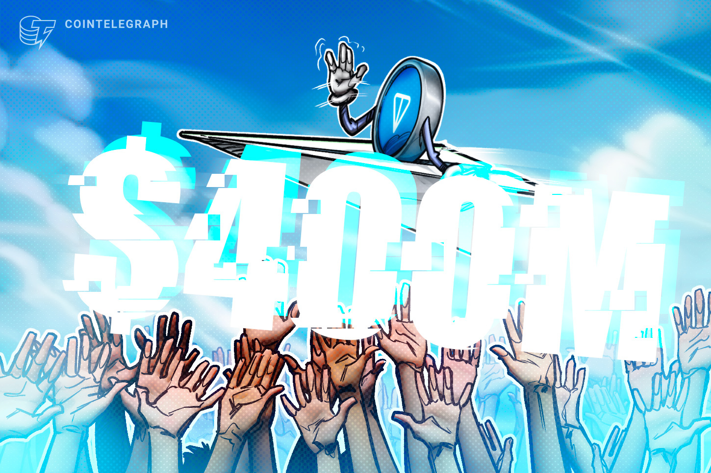 风险投资公司向TON区块链投资4亿美元