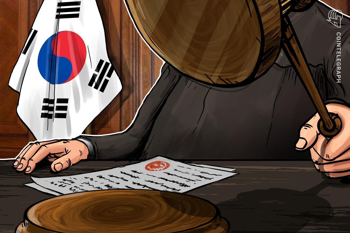 Corea del Sur levanta temporalmente la prohibición de tres meses impuesta a Upbit de servir a nuevos clientes