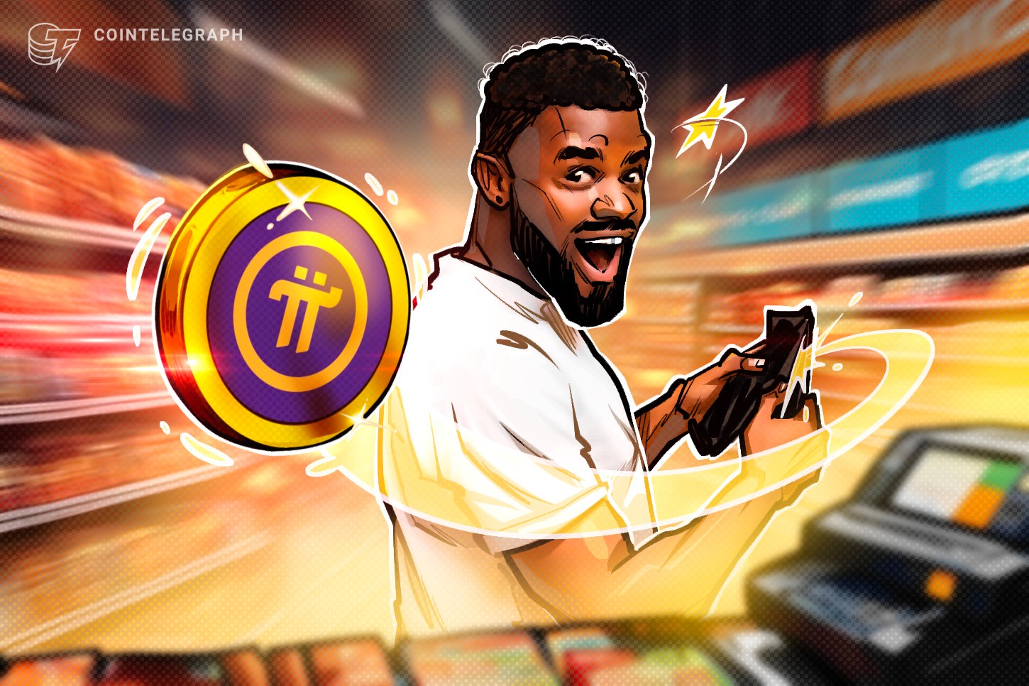 Pi币真的能用来购物吗？一探究竟！