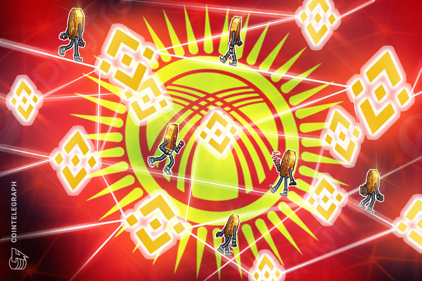 バイナンス、キルギスに仮想通貨決済を導入へ