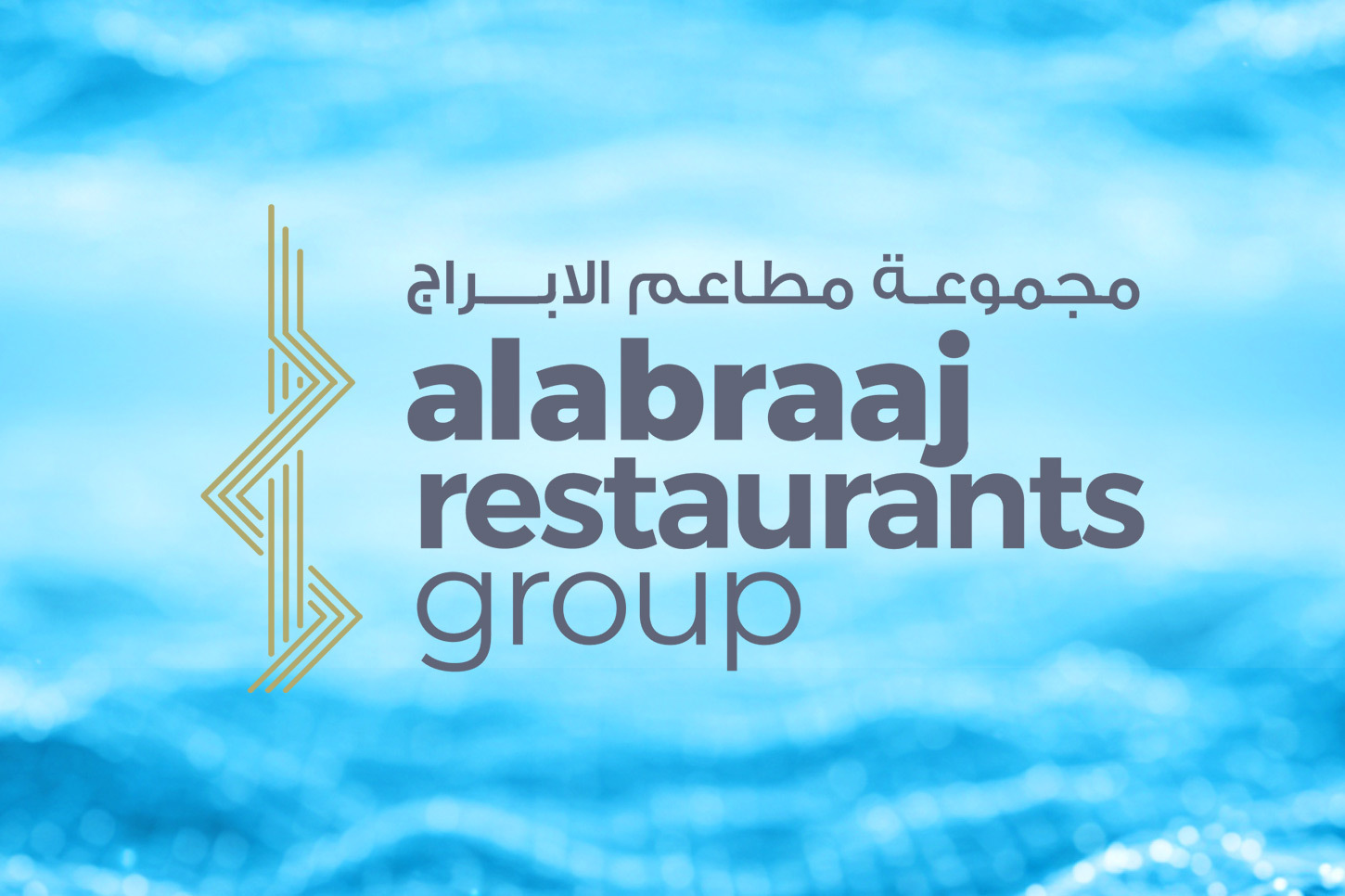 Al Abraaj Restaurants Group announces it has become the first bitcoin treasury company in the Middle East