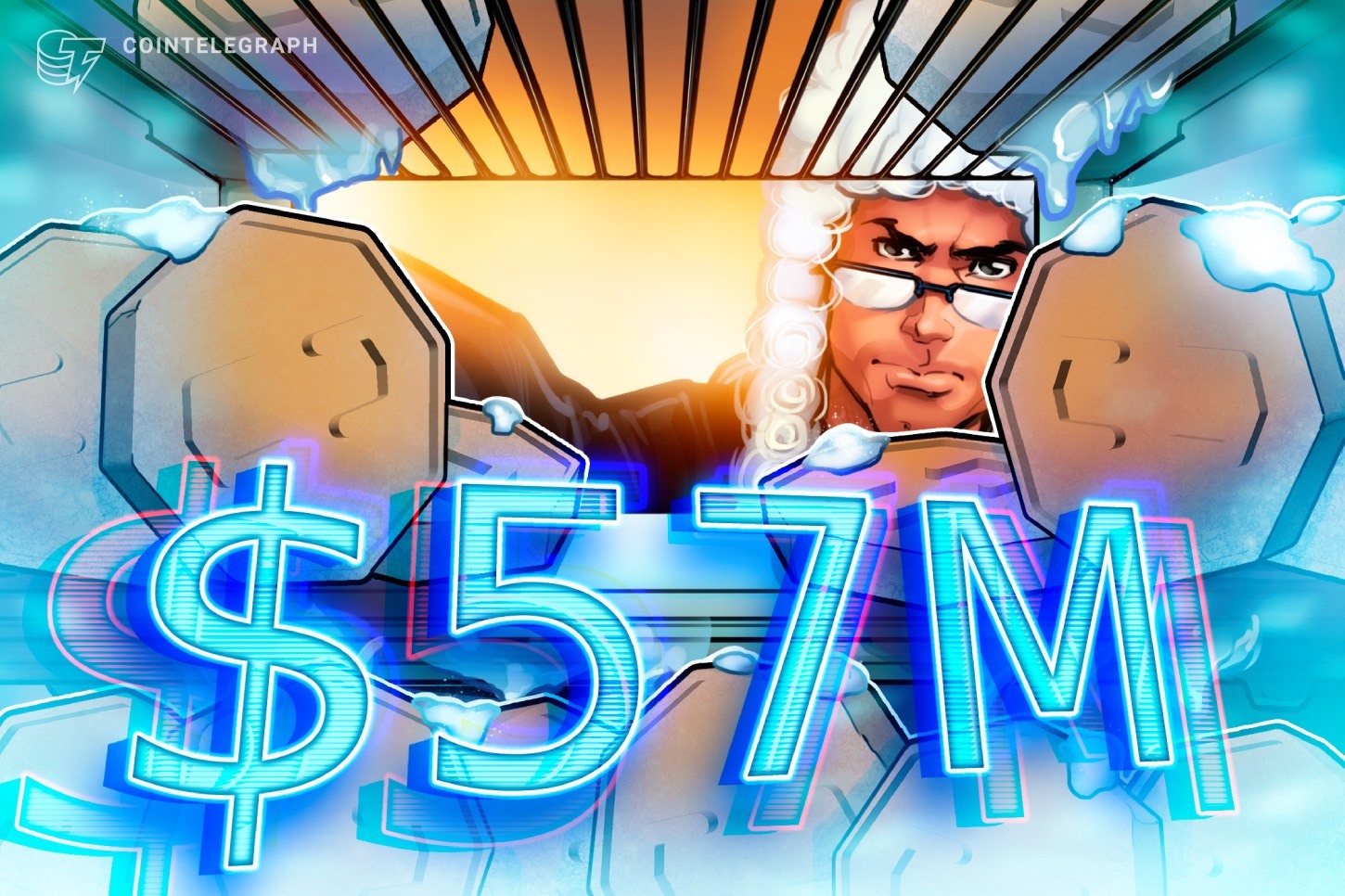 米連邦裁判所がUSDC約5765万ドルを凍結　ミームコイン「LIBRA」を巡る集団訴訟で