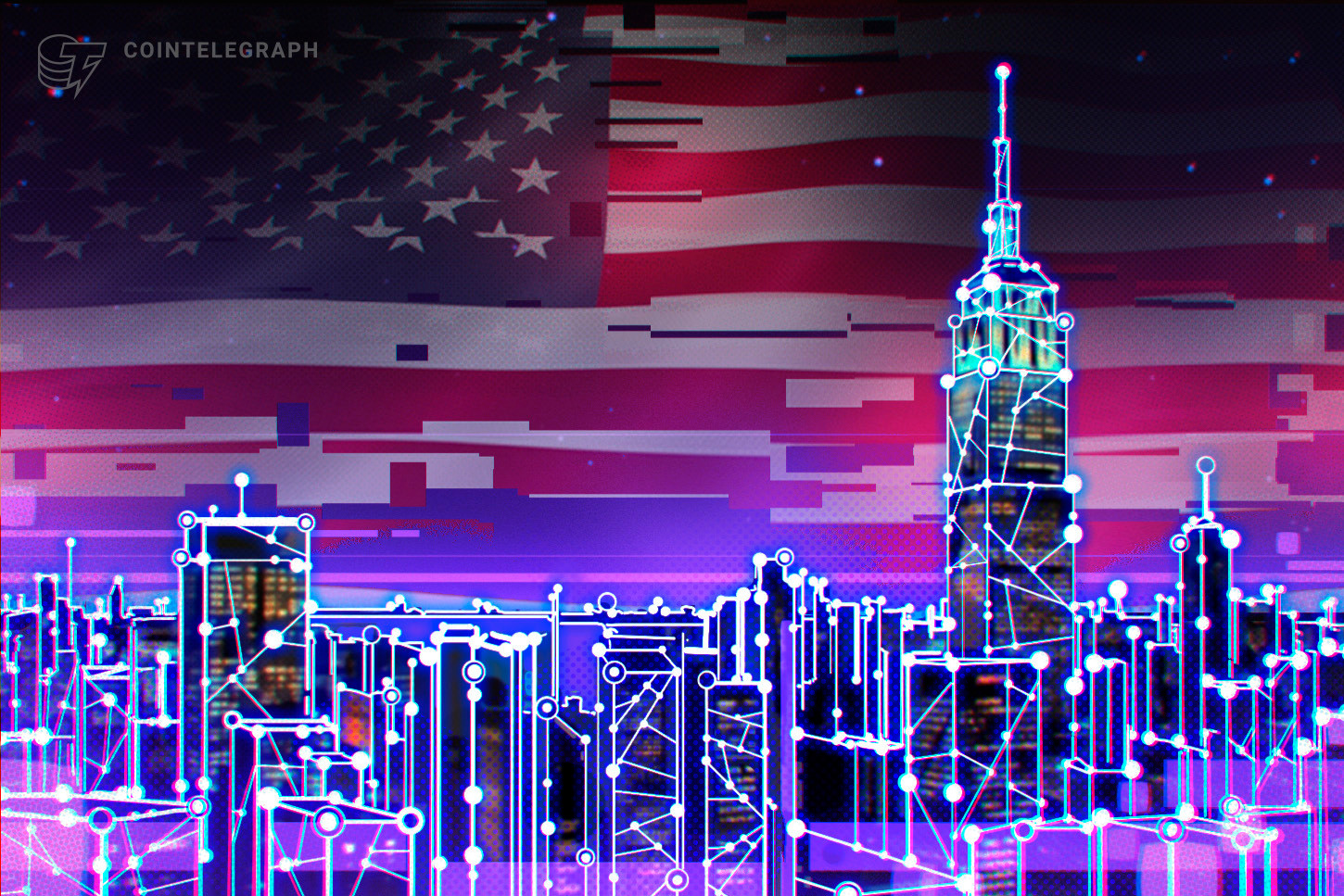 La regulación estadounidense está tomando forma, y la blockchain necesita ponerse al día