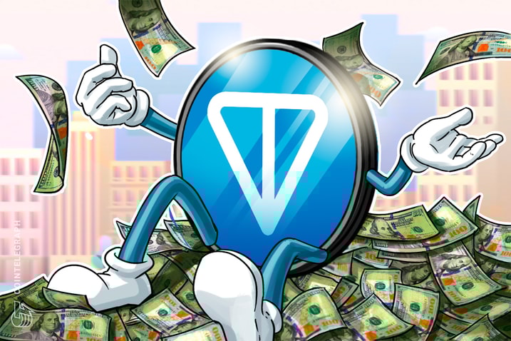 Telegram'ın TON tokenine yönelen şirketin hissesi bir günde üç katına çıktı