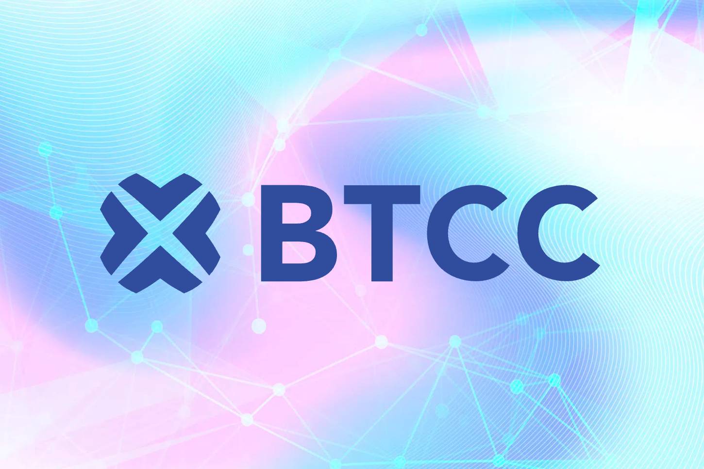 BTCCトークン化RWA先物：2025年Q2-Q3の取引高が290億米ドルを突破