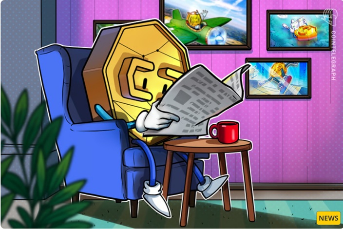 Главные события криптоиндустрии за сутки — 28 августа