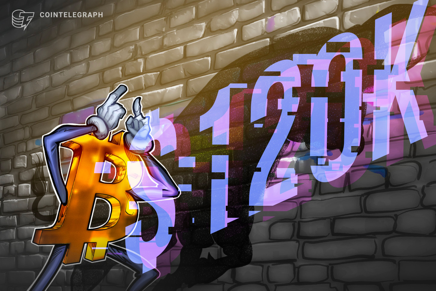 比特币（BTC）看涨者冲击12万美元，交易员期待创下历史新高