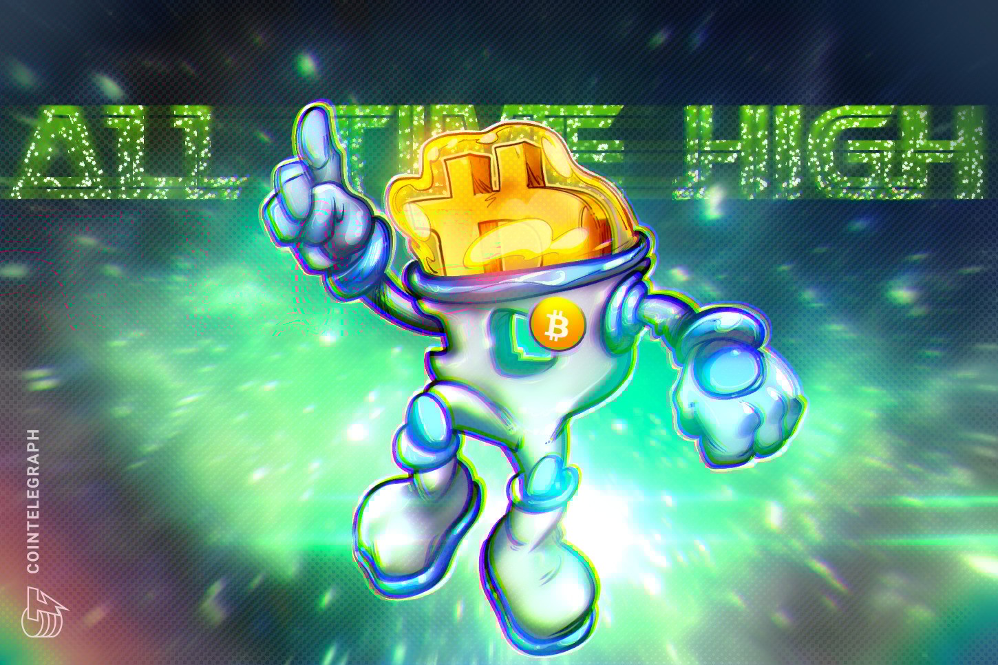 Биткоин второй день подряд обновил максимум. Цена достигла $126 000