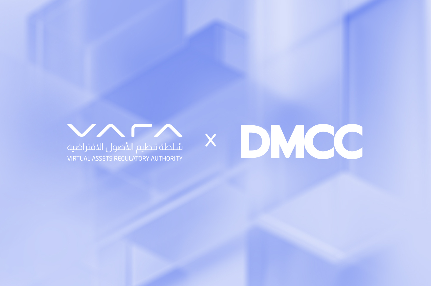 DMCC and VARA forge landmark partnership to accelerate tokenisation of commodities