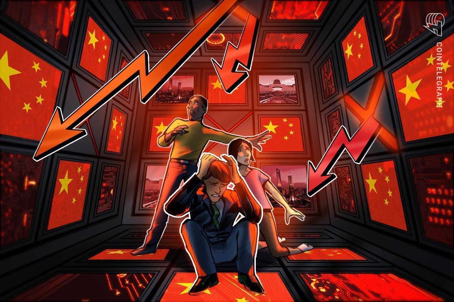 Trump द्वारा चीन पर 100% टैरिफ की घोषणा के बाद Binance पर BTC $102K पर गिरा