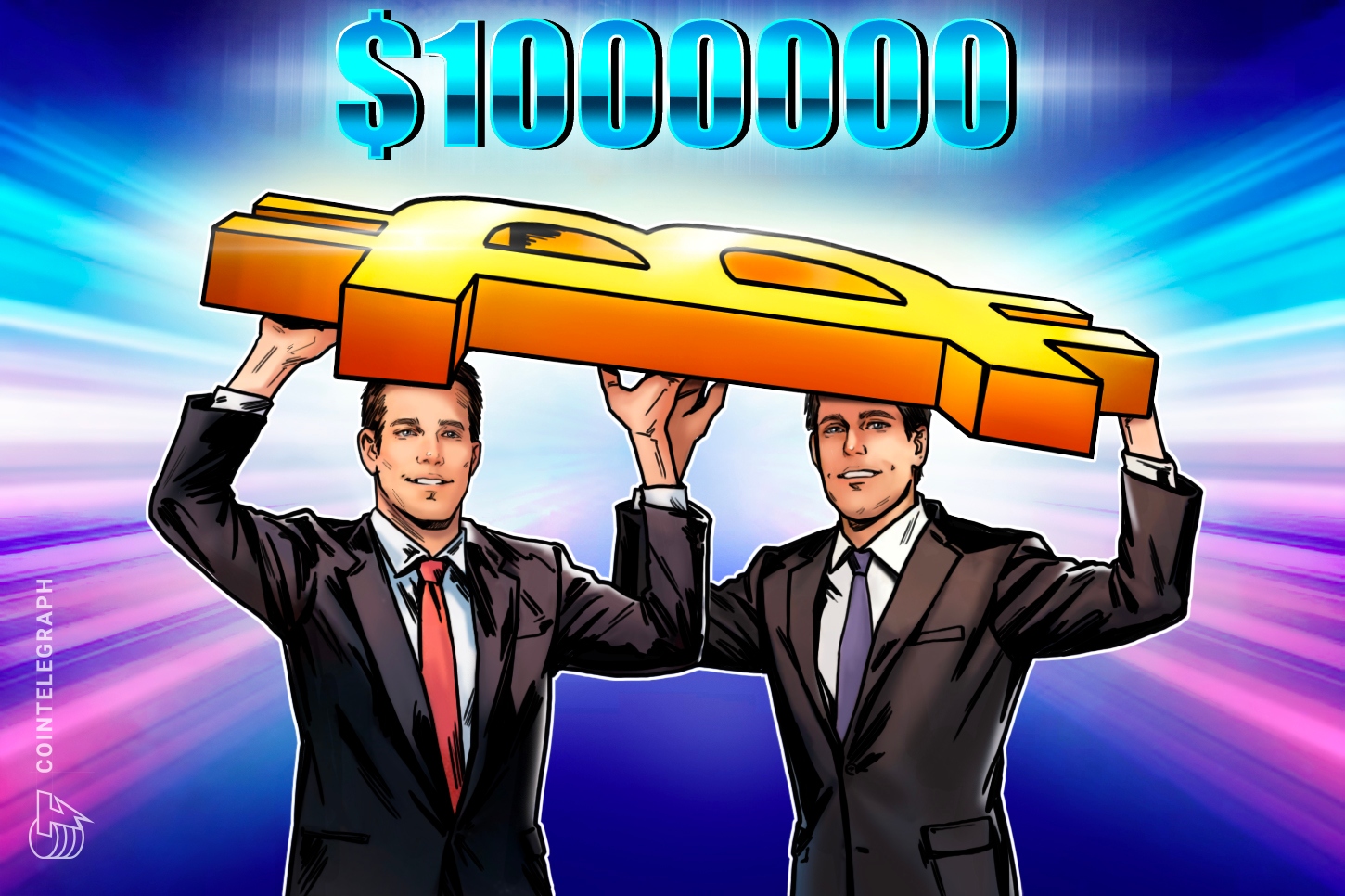 比特币（BTC）将涨至100万美元？Gemini的Winklevoss兄弟为何称其为“黄金2.0”