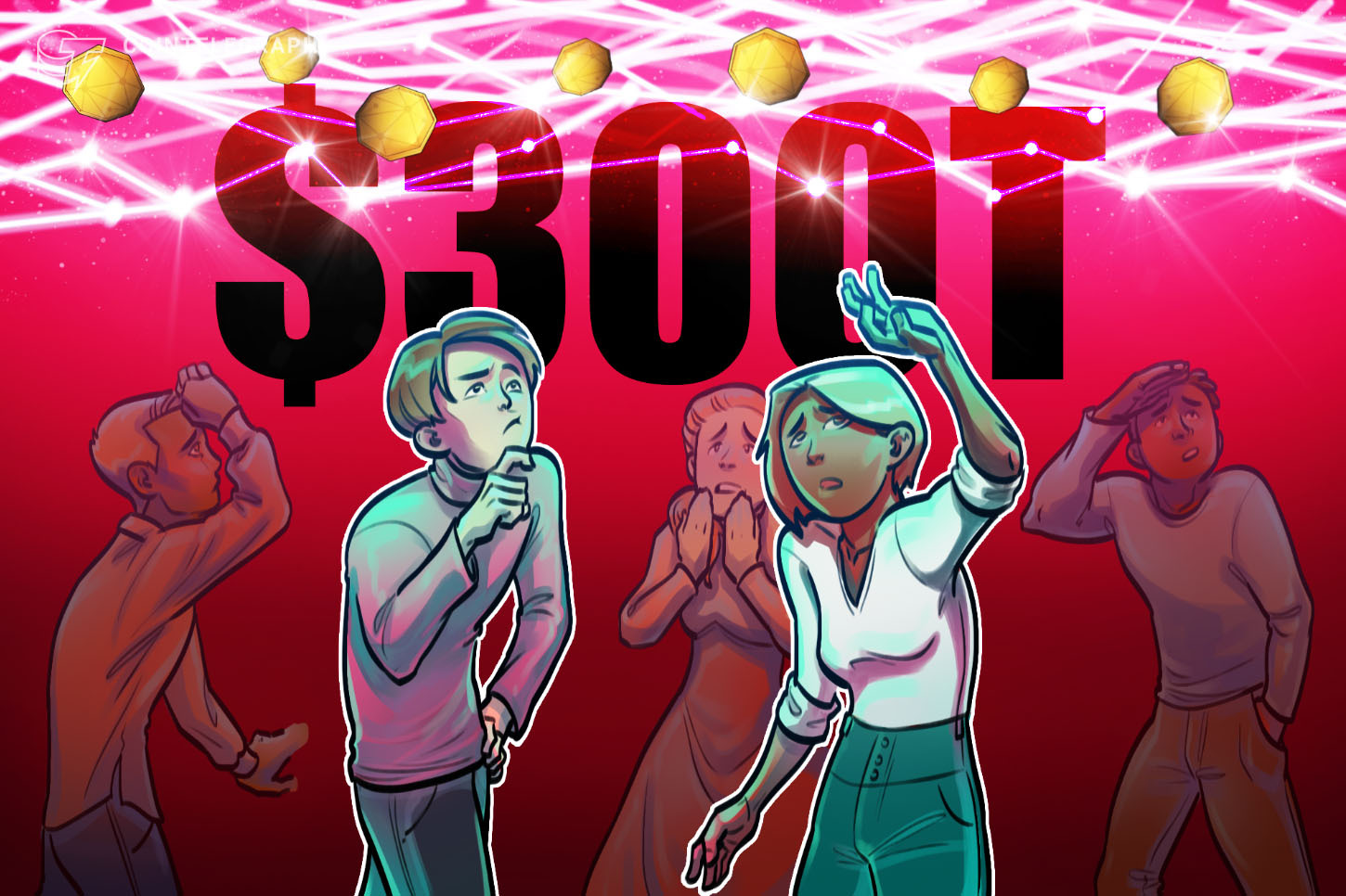 ธนาคารก็ทำผิดพลาดเช่นกัน อย่างน้อยข้อผิดพลาด 300 ล้านล้านดอลลาร์ของ Paxos ก็โปร่งใส