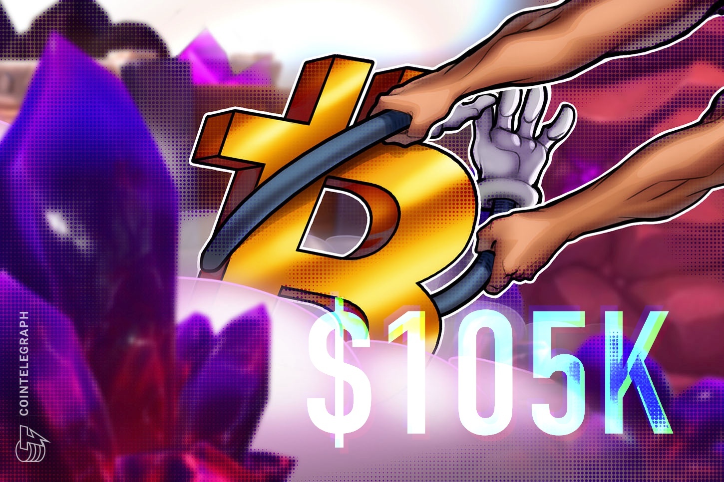 美国银行股回升、特朗普休战提振市场情绪，比特币（BTC）稳守 10.5 万美元