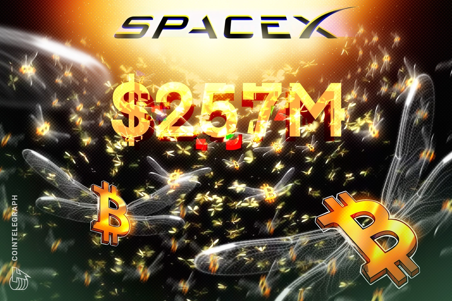 SpaceX轉移2.57億美元比特幣（BTC），重新引發對其加密貨幣策略的質疑