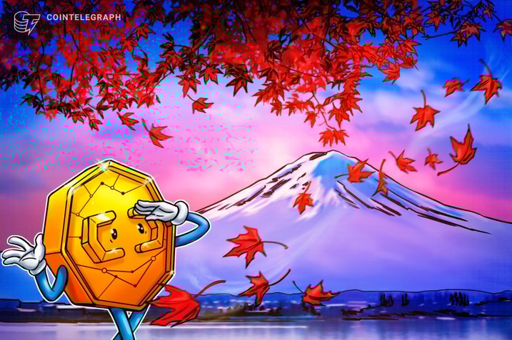 Биткоин рухнул к $86 000 на ястребиных сигналах Банка Японии