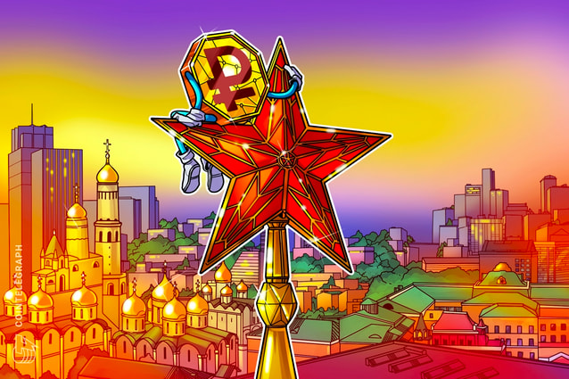 Набиуллина назвала майнинг криптовалют одним из факторов укрепления рубля