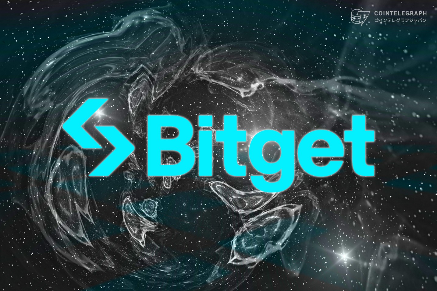 Bitget、ワンクリックでTradFiへアクセス可能に！2030年までにトークン化株式取引の40％獲得を目指す