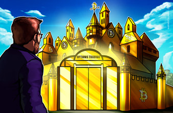 【徹底解説】　ビットコインオプション取引とは