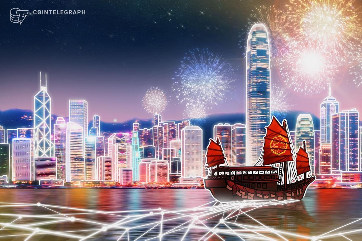 HashKey crypto exchange sees bumpy Hong Kong debut after 6M IPO