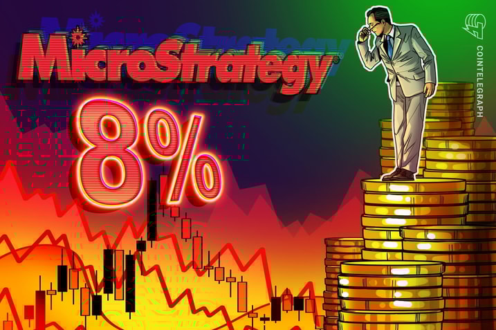 MicroStrategy 年底买入比特币后股价下跌8%
