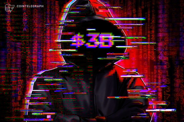  PeckShield：2024 年，黑客攻击和诈骗活动从加密行业窃取了 30 亿美元 