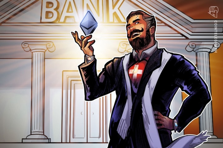 瑞士国有银行 PostFinance 推出 ETH 质押服务