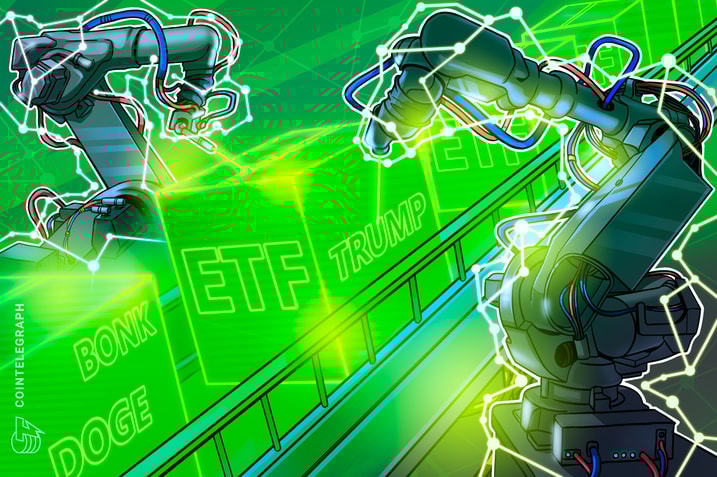 美国资产管理公司申请 TRUMP、DOGE ETFs