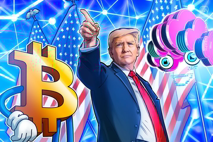 比特币在特朗普签署加密货币和“国家数字资产储备”行政命令后下跌