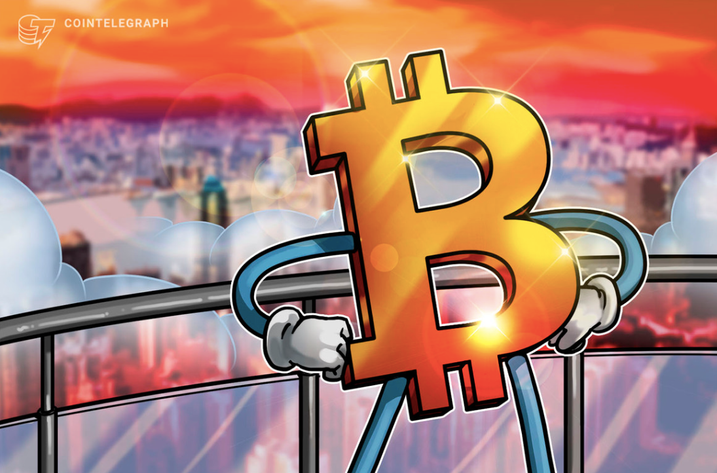 Cotação do Bitcoin hoje (29/07) R$ 124,938: alta de mais de 3% do BTC com mercado otimista depois do FED