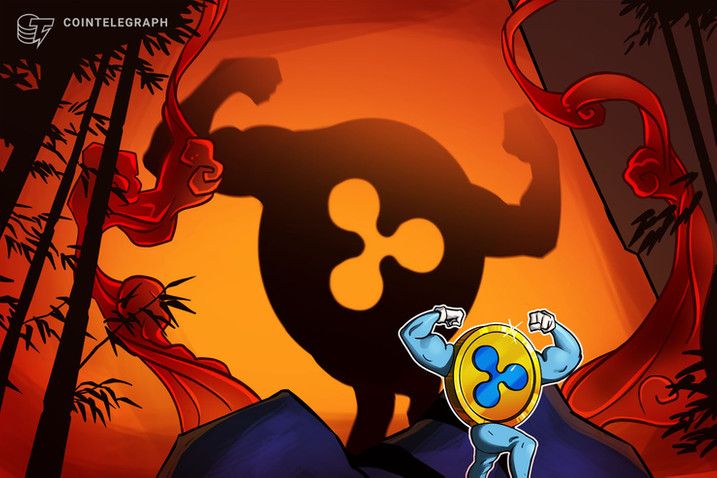 Ripple supera o Bitcoin no Brasil e brasileiros negociam mais XRP que BTC