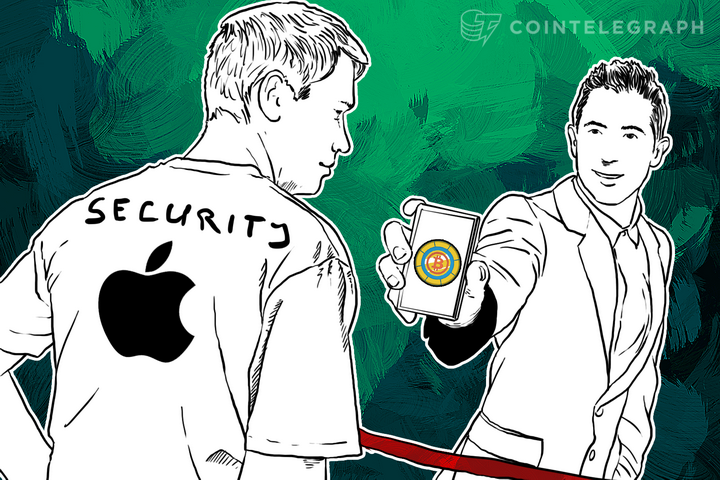 Apple Allows Another Bitcoin-Based Mobile App