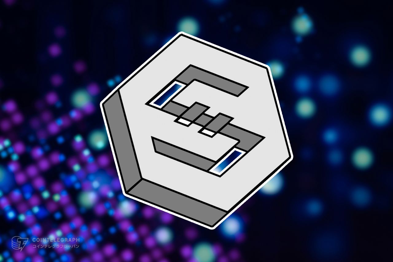 HashKey DXが、IOSTのノードパートナーに参加、企業のWeb3サービス開発支援に向けた取り組みで協力