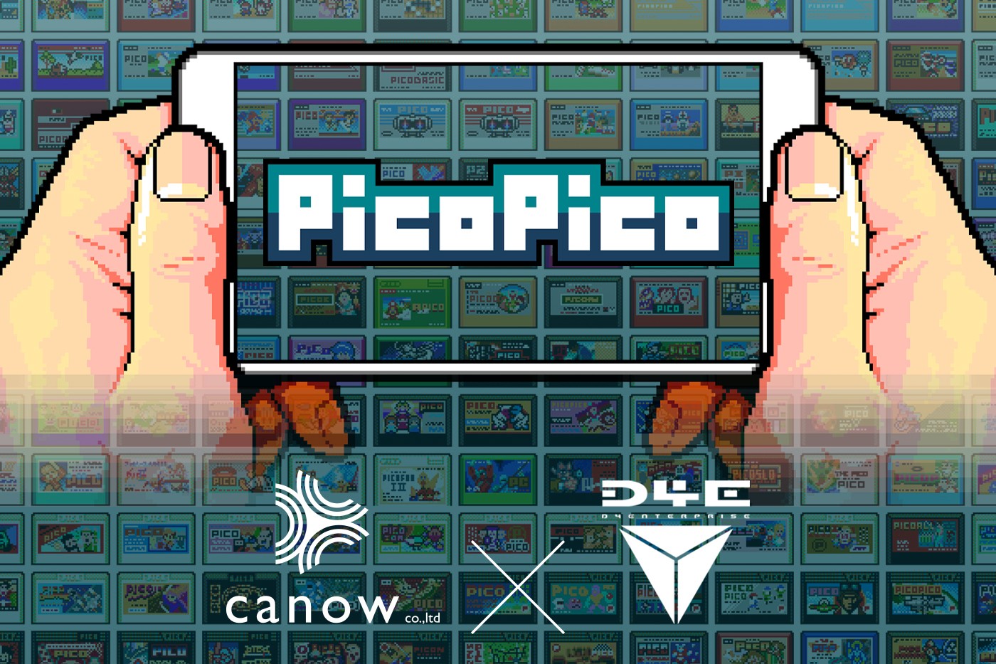 過去の名作をスマホで。エモいアプリ「PicoPico」に-canowが出資、初の資本業務提携