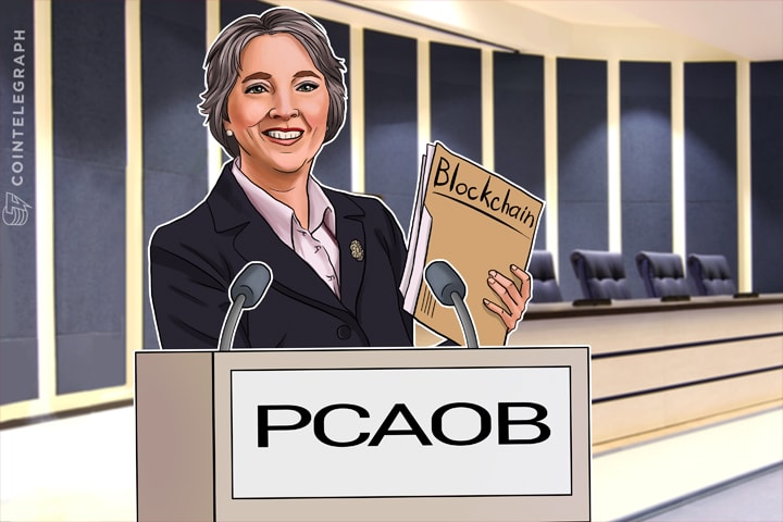 Blockchain For Audit To Be Tested By US Congress-Supported Nonprofit