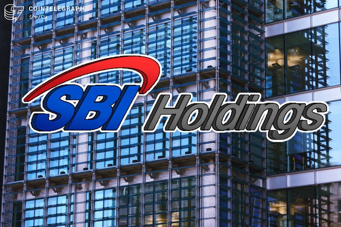 【速報】仮想通貨取引所SBI VCトレード、板取引を開始 XRP・ビットコイン・イーサで予定通り