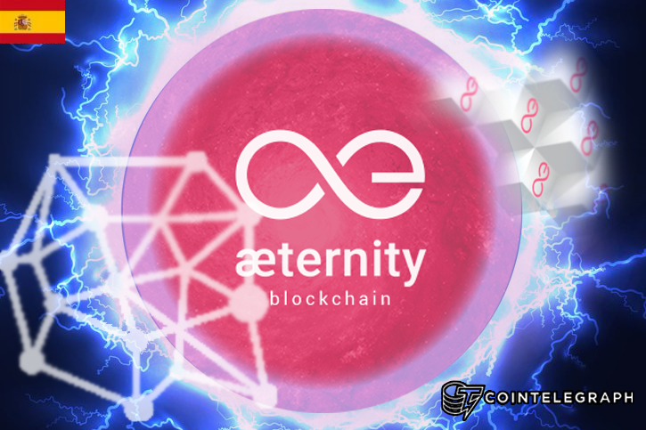 ÆTERNITY consigue resultados sorprendentes en la primera fase de su ICO