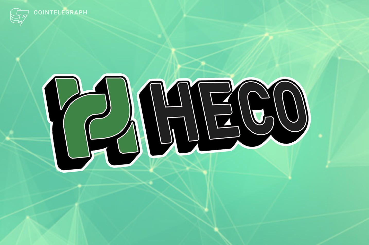 HECO announces mainnet node election