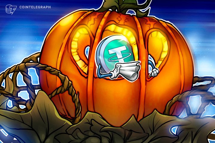 테더, '솔라나' 기반 테더(USDT) 발행