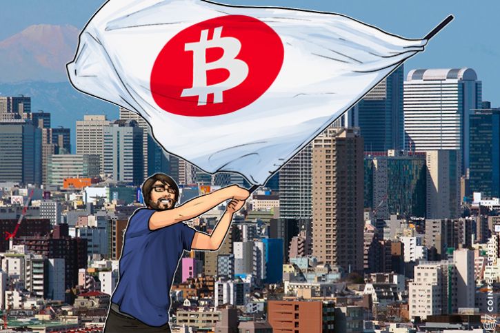 Japanese Budget Airlines Will Accept Bitcoin In 2017, Install BTMs At Airports